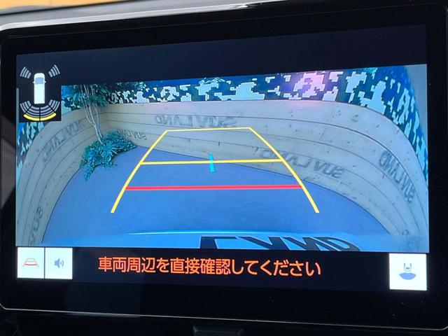 ヴォクシー S-Z フリップダウン 純正10.5型ナビ 両側電動スライド バックカメラ エマージェンシーブレーキ レーダークルーズ パワーバックドア シートヒーター デュアルオートエアコン オートマチックハイビーム(54枚目)