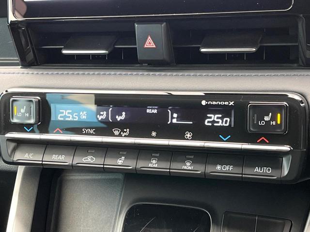 ヴォクシー S-Z フリップダウン 純正10.5型ナビ 両側電動スライド バックカメラ エマージェンシーブレーキ レーダークルーズ パワーバックドア シートヒーター デュアルオートエアコン オートマチックハイビーム(57枚目)