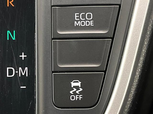 ヴォクシー S-Z フリップダウン 純正10.5型ナビ 両側電動スライド バックカメラ エマージェンシーブレーキ レーダークルーズ パワーバックドア シートヒーター デュアルオートエアコン オートマチックハイビーム(59枚目)