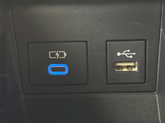 ヴォクシー S-Z フリップダウン 純正10.5型ナビ 両側電動スライド バックカメラ エマージェンシーブレーキ レーダークルーズ パワーバックドア シートヒーター デュアルオートエアコン オートマチックハイビーム(61枚目)