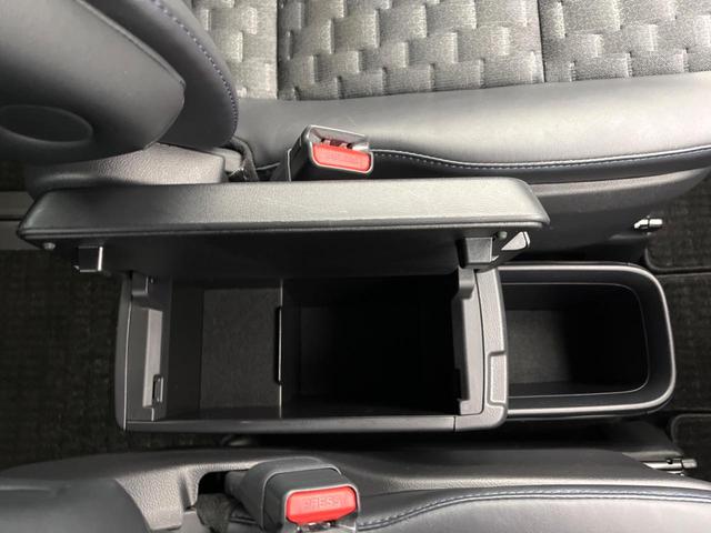 ヴォクシー S-Z フリップダウン 純正10.5型ナビ 両側電動スライド バックカメラ エマージェンシーブレーキ レーダークルーズ パワーバックドア シートヒーター デュアルオートエアコン オートマチックハイビーム(64枚目)