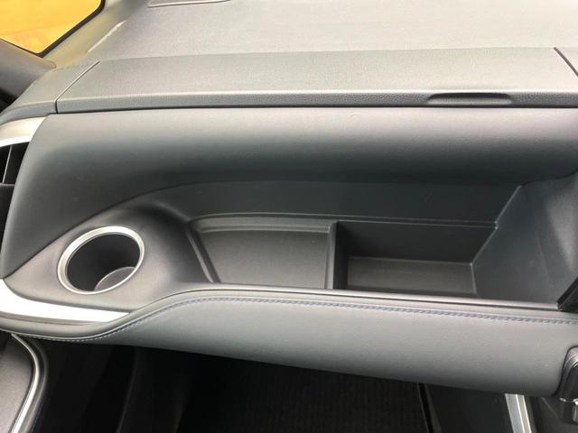 ヴォクシー S-Z フリップダウン 純正10.5型ナビ 両側電動スライド バックカメラ エマージェンシーブレーキ レーダークルーズ パワーバックドア シートヒーター デュアルオートエアコン オートマチックハイビーム(66枚目)