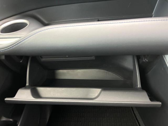 ヴォクシー S-Z フリップダウン 純正10.5型ナビ 両側電動スライド バックカメラ エマージェンシーブレーキ レーダークルーズ パワーバックドア シートヒーター デュアルオートエアコン オートマチックハイビーム(67枚目)