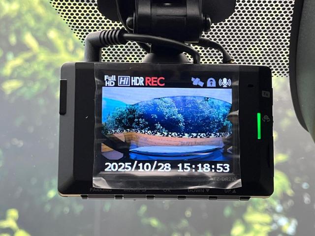 ヴォクシー S-Z フリップダウン 純正10.5型ナビ 両側電動スライド バックカメラ エマージェンシーブレーキ レーダークルーズ パワーバックドア シートヒーター デュアルオートエアコン オートマチックハイビーム(69枚目)