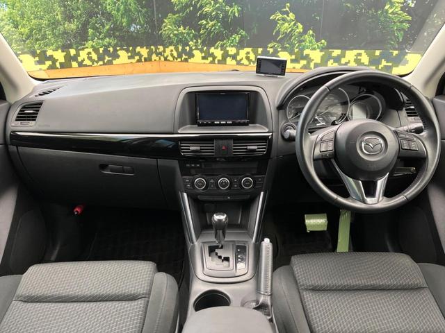 CX-5 XD 純正SDナビ バックカメラ ブラインドスポットモニター アイアクティブセンス ドライブレコーダー LEDヘッド ETC クルーズコントロール デュアルオートエアコン 純正17インチアルミホイール(2枚目)