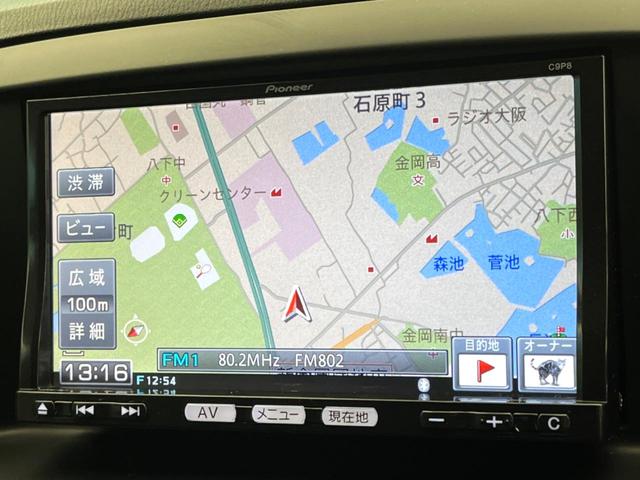 CX-5 XD 純正SDナビ バックカメラ ブラインドスポットモニター アイアクティブセンス ドライブレコーダー LEDヘッド ETC クルーズコントロール デュアルオートエアコン 純正17インチアルミホイール(3枚目)