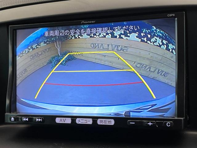 CX-5 XD 純正SDナビ バックカメラ ブラインドスポットモニター アイアクティブセンス ドライブレコーダー LEDヘッド ETC クルーズコントロール デュアルオートエアコン 純正17インチアルミホイール(6枚目)