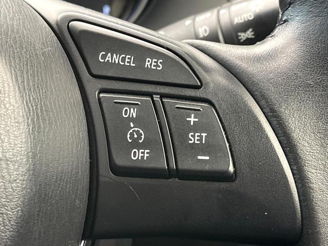 CX-5 XD 純正SDナビ バックカメラ ブラインドスポットモニター アイアクティブセンス ドライブレコーダー LEDヘッド ETC クルーズコントロール デュアルオートエアコン 純正17インチアルミホイール(7枚目)