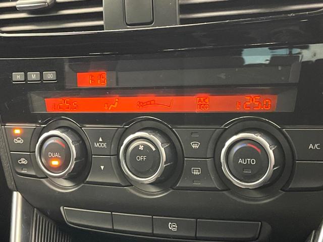 CX-5 XD 純正SDナビ バックカメラ ブラインドスポットモニター アイアクティブセンス ドライブレコーダー LEDヘッド ETC クルーズコントロール デュアルオートエアコン 純正17インチアルミホイール(38枚目)