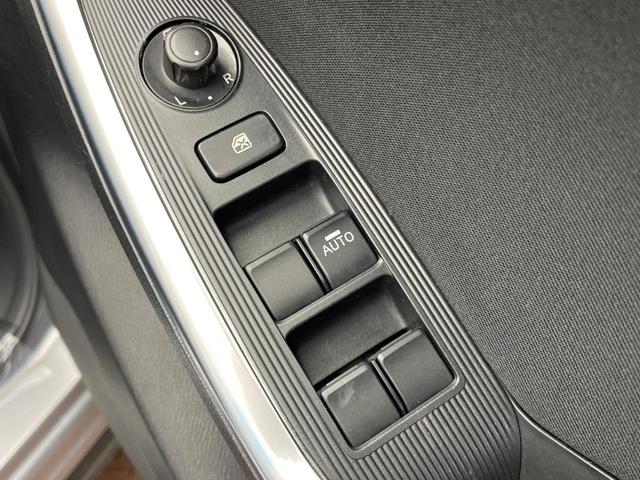 CX-5 XD 純正SDナビ バックカメラ ブラインドスポットモニター アイアクティブセンス ドライブレコーダー LEDヘッド ETC クルーズコントロール デュアルオートエアコン 純正17インチアルミホイール(39枚目)