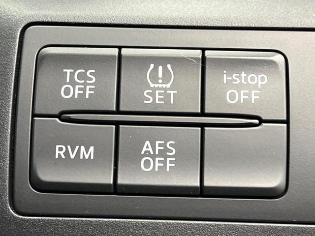 CX-5 XD 純正SDナビ バックカメラ ブラインドスポットモニター アイアクティブセンス ドライブレコーダー LEDヘッド ETC クルーズコントロール デュアルオートエアコン 純正17インチアルミホイール(40枚目)