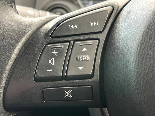 CX-5 XD 純正SDナビ バックカメラ ブラインドスポットモニター アイアクティブセンス ドライブレコーダー LEDヘッド ETC クルーズコントロール デュアルオートエアコン 純正17インチアルミホイール(42枚目)