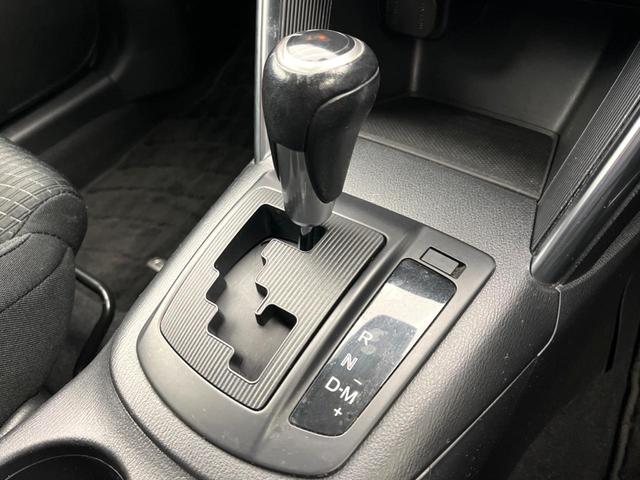 CX-5 XD 純正SDナビ バックカメラ ブラインドスポットモニター アイアクティブセンス ドライブレコーダー LEDヘッド ETC クルーズコントロール デュアルオートエアコン 純正17インチアルミホイール(45枚目)