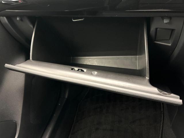 CX-5 XD 純正SDナビ バックカメラ ブラインドスポットモニター アイアクティブセンス ドライブレコーダー LEDヘッド ETC クルーズコントロール デュアルオートエアコン 純正17インチアルミホイール(49枚目)