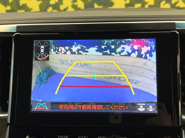 アルファード 2.5S Cパッケージ 両側電動ドア 純正9インチナビ デジタルインナー バックカメラ トヨタセーフティセンス レーダークルーズ 電動リアゲート レザーシート シートベンチレーション ドラレコ LEDヘッド ETC(4枚目)