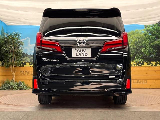 アルファード 2.5S Cパッケージ 両側電動ドア 純正9インチナビ デジタルインナー バックカメラ トヨタセーフティセンス レーダークルーズ 電動リアゲート レザーシート シートベンチレーション ドラレコ LEDヘッド ETC(16枚目)