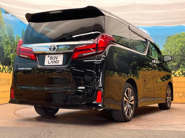 アルファード 2.5S Cパッケージ 両側電動ドア 純正9インチナビ デジタルインナー バックカメラ トヨタセーフティセンス レーダークルーズ 電動リアゲート レザーシート シートベンチレーション ドラレコ LEDヘッド ETC(18枚目)