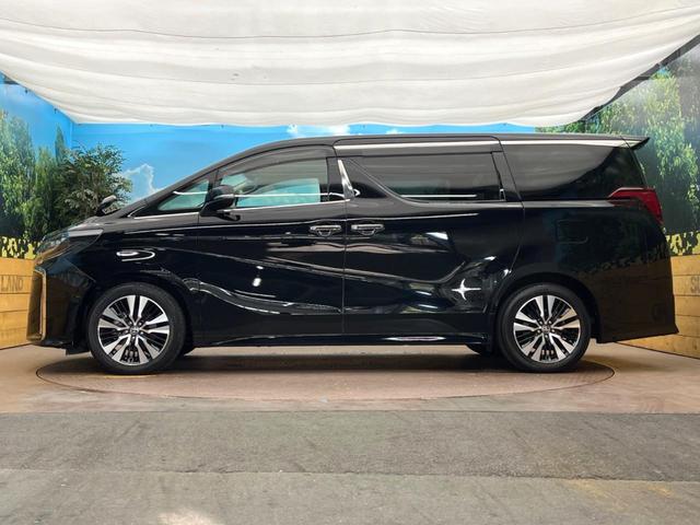 アルファード 2.5S Cパッケージ 両側電動ドア 純正9インチナビ デジタルインナー バックカメラ トヨタセーフティセンス レーダークルーズ 電動リアゲート レザーシート シートベンチレーション ドラレコ LEDヘッド ETC(23枚目)