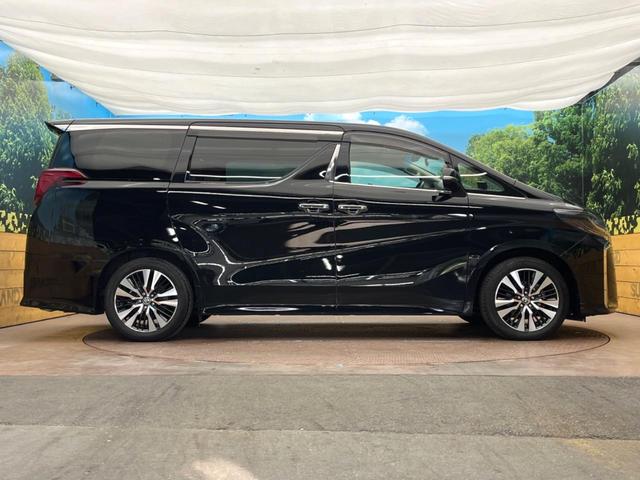 アルファード 2.5S Cパッケージ 両側電動ドア 純正9インチナビ デジタルインナー バックカメラ トヨタセーフティセンス レーダークルーズ 電動リアゲート レザーシート シートベンチレーション ドラレコ LEDヘッド ETC(25枚目)