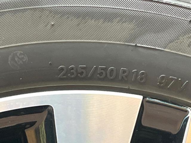 アルファード 2.5S Cパッケージ 両側電動ドア 純正9インチナビ デジタルインナー バックカメラ トヨタセーフティセンス レーダークルーズ 電動リアゲート レザーシート シートベンチレーション ドラレコ LEDヘッド ETC(29枚目)