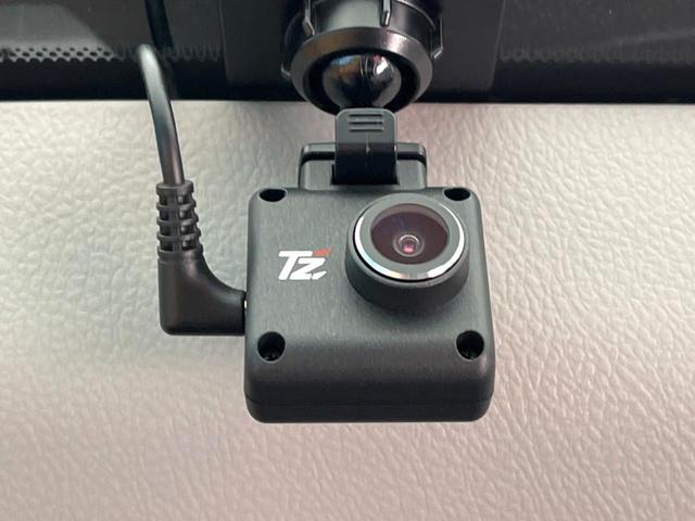 アルファード 2.5S Cパッケージ 両側電動ドア 純正9インチナビ デジタルインナー バックカメラ トヨタセーフティセンス レーダークルーズ 電動リアゲート レザーシート シートベンチレーション ドラレコ LEDヘッド ETC(39枚目)