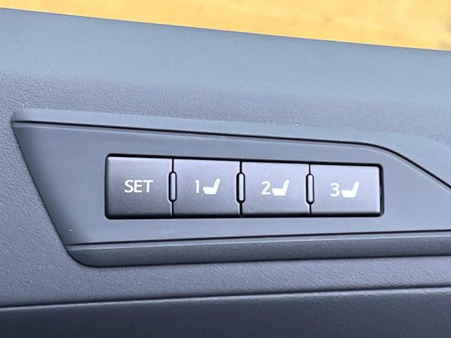 アルファード 2.5S Cパッケージ 両側電動ドア 純正9インチナビ デジタルインナー バックカメラ トヨタセーフティセンス レーダークルーズ 電動リアゲート レザーシート シートベンチレーション ドラレコ LEDヘッド ETC(45枚目)