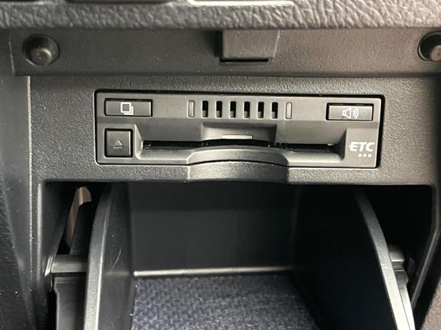アルファード 2.5S Cパッケージ 両側電動ドア 純正9インチナビ デジタルインナー バックカメラ トヨタセーフティセンス レーダークルーズ 電動リアゲート レザーシート シートベンチレーション ドラレコ LEDヘッド ETC(48枚目)