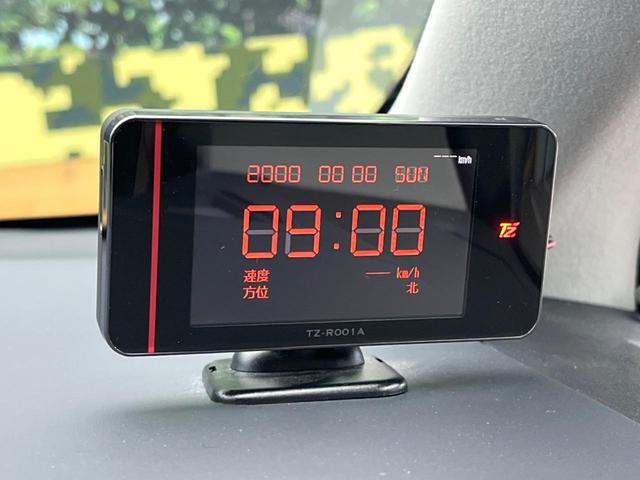 アルファード 2.5S Cパッケージ 両側電動ドア 純正9インチナビ デジタルインナー バックカメラ トヨタセーフティセンス レーダークルーズ 電動リアゲート レザーシート シートベンチレーション ドラレコ LEDヘッド ETC(51枚目)