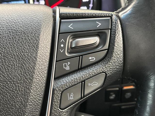 アルファード 2.5S Cパッケージ 両側電動ドア 純正9インチナビ デジタルインナー バックカメラ トヨタセーフティセンス レーダークルーズ 電動リアゲート レザーシート シートベンチレーション ドラレコ LEDヘッド ETC(53枚目)