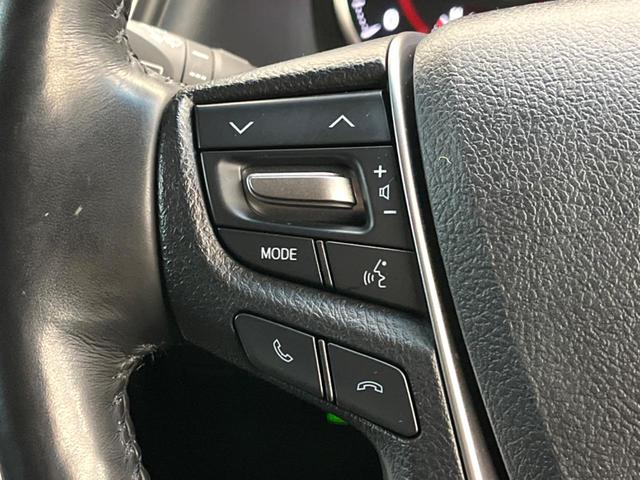 アルファード 2.5S Cパッケージ 両側電動ドア 純正9インチナビ デジタルインナー バックカメラ トヨタセーフティセンス レーダークルーズ 電動リアゲート レザーシート シートベンチレーション ドラレコ LEDヘッド ETC(54枚目)