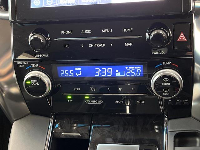 アルファード 2.5S Cパッケージ 両側電動ドア 純正9インチナビ デジタルインナー バックカメラ トヨタセーフティセンス レーダークルーズ 電動リアゲート レザーシート シートベンチレーション ドラレコ LEDヘッド ETC(59枚目)