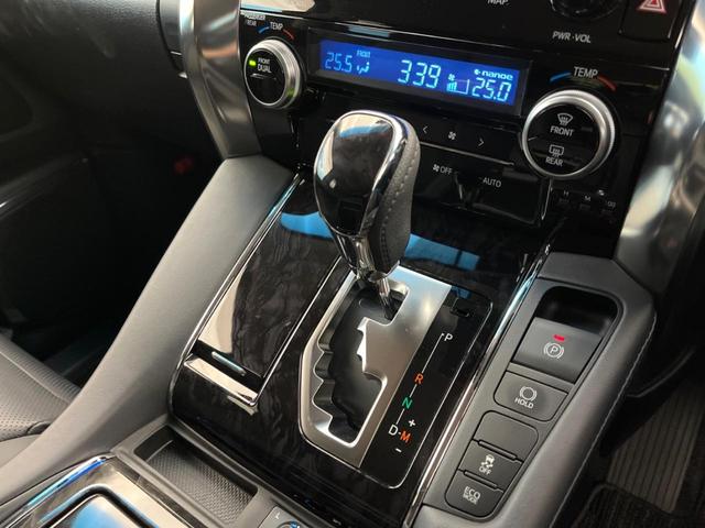 アルファード 2.5S Cパッケージ 両側電動ドア 純正9インチナビ デジタルインナー バックカメラ トヨタセーフティセンス レーダークルーズ 電動リアゲート レザーシート シートベンチレーション ドラレコ LEDヘッド ETC(60枚目)