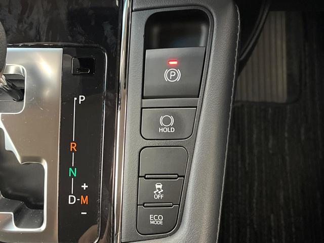 アルファード 2.5S Cパッケージ 両側電動ドア 純正9インチナビ デジタルインナー バックカメラ トヨタセーフティセンス レーダークルーズ 電動リアゲート レザーシート シートベンチレーション ドラレコ LEDヘッド ETC(61枚目)