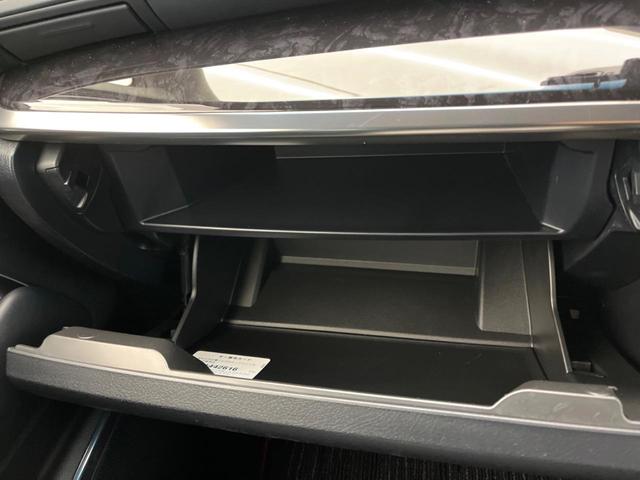 アルファード 2.5S Cパッケージ 両側電動ドア 純正9インチナビ デジタルインナー バックカメラ トヨタセーフティセンス レーダークルーズ 電動リアゲート レザーシート シートベンチレーション ドラレコ LEDヘッド ETC(65枚目)