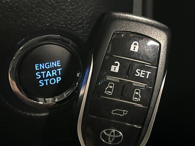 アルファード 2.5S Cパッケージ 両側電動ドア 純正9インチナビ デジタルインナー バックカメラ トヨタセーフティセンス レーダークルーズ 電動リアゲート レザーシート シートベンチレーション ドラレコ LEDヘッド ETC(67枚目)