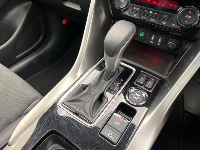 エクリプスクロス ブラックエディション 4WD サンルーフ マルチアラウンドモニター ブラックルーフレール 三菱e-Assist マイパイロット 電動リアゲート ハーフレザーシート LEDヘッド オートハイビーム 禁煙車 ETC(47枚目)