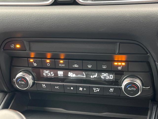 CX-8 25S Lパッケージ 10型純正ナビ 全周囲カメラ BOSEサウンドシステム 赤革シート アダプティブクルーズコントロール スマートブレーキサポート シートベンチレーション パワーバックドア コーナーセンサー パワーシート(6枚目)