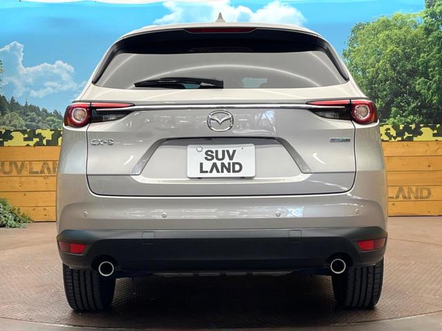 CX-8 25S Lパッケージ 10型純正ナビ 全周囲カメラ BOSEサウンドシステム 赤革シート アダプティブクルーズコントロール スマートブレーキサポート シートベンチレーション パワーバックドア コーナーセンサー パワーシート(15枚目)