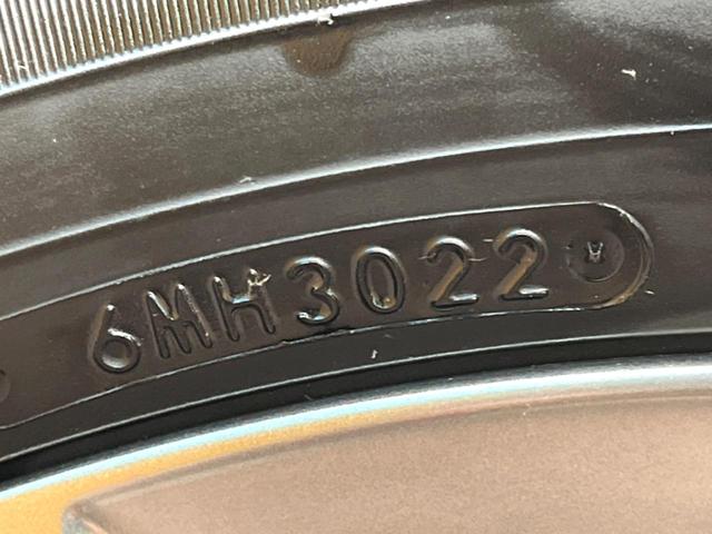 CX-8 25S Lパッケージ 10型純正ナビ 全周囲カメラ BOSEサウンドシステム 赤革シート アダプティブクルーズコントロール スマートブレーキサポート シートベンチレーション パワーバックドア コーナーセンサー パワーシート(25枚目)