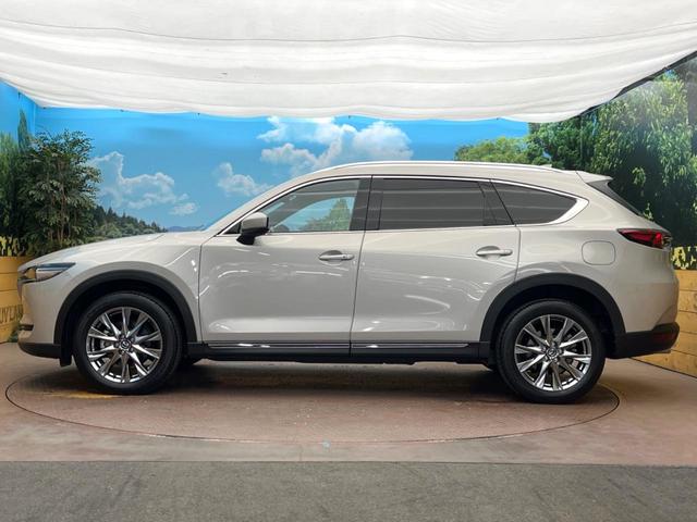 CX-8 25S Lパッケージ 10型純正ナビ 全周囲カメラ BOSEサウンドシステム 赤革シート アダプティブクルーズコントロール スマートブレーキサポート シートベンチレーション パワーバックドア コーナーセンサー パワーシート(33枚目)