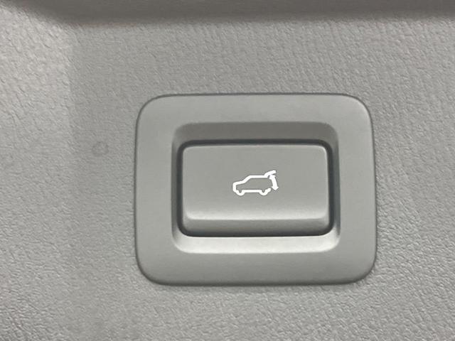 CX-8 25S Lパッケージ 10型純正ナビ 全周囲カメラ BOSEサウンドシステム 赤革シート アダプティブクルーズコントロール スマートブレーキサポート シートベンチレーション パワーバックドア コーナーセンサー パワーシート(38枚目)