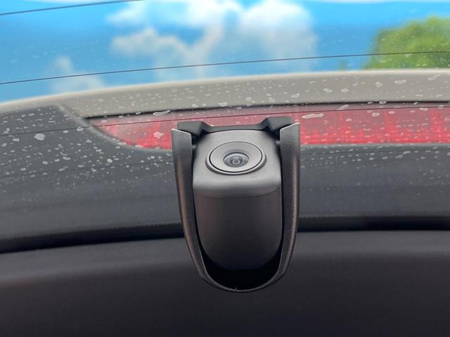 CX-8 25S Lパッケージ 10型純正ナビ 全周囲カメラ BOSEサウンドシステム 赤革シート アダプティブクルーズコントロール スマートブレーキサポート シートベンチレーション パワーバックドア コーナーセンサー パワーシート(39枚目)