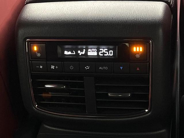 CX-8 25S Lパッケージ 10型純正ナビ 全周囲カメラ BOSEサウンドシステム 赤革シート アダプティブクルーズコントロール スマートブレーキサポート シートベンチレーション パワーバックドア コーナーセンサー パワーシート(46枚目)