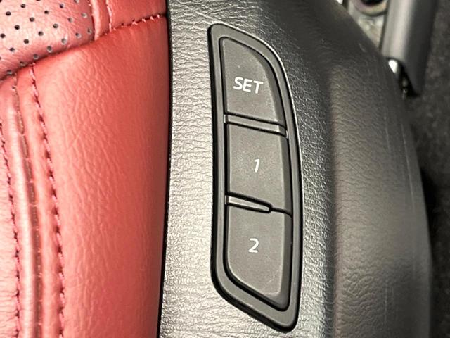 CX-8 25S Lパッケージ 10型純正ナビ 全周囲カメラ BOSEサウンドシステム 赤革シート アダプティブクルーズコントロール スマートブレーキサポート シートベンチレーション パワーバックドア コーナーセンサー パワーシート(48枚目)