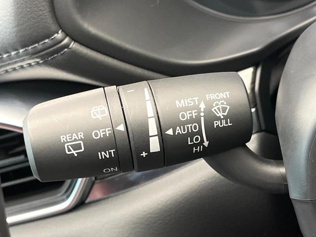 CX-8 25S Lパッケージ 10型純正ナビ 全周囲カメラ BOSEサウンドシステム 赤革シート アダプティブクルーズコントロール スマートブレーキサポート シートベンチレーション パワーバックドア コーナーセンサー パワーシート(52枚目)