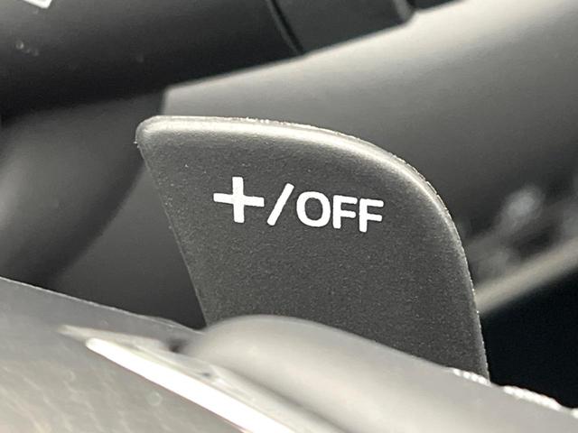 CX-8 25S Lパッケージ 10型純正ナビ 全周囲カメラ BOSEサウンドシステム 赤革シート アダプティブクルーズコントロール スマートブレーキサポート シートベンチレーション パワーバックドア コーナーセンサー パワーシート(53枚目)