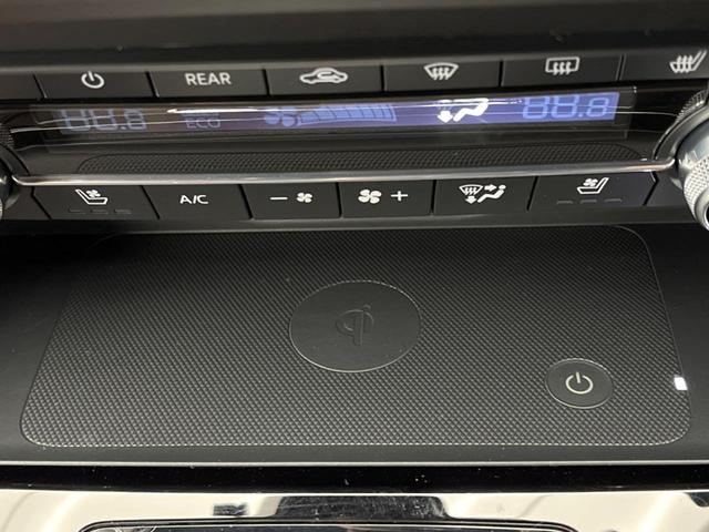 CX-8 25S Lパッケージ 10型純正ナビ 全周囲カメラ BOSEサウンドシステム 赤革シート アダプティブクルーズコントロール スマートブレーキサポート シートベンチレーション パワーバックドア コーナーセンサー パワーシート(62枚目)