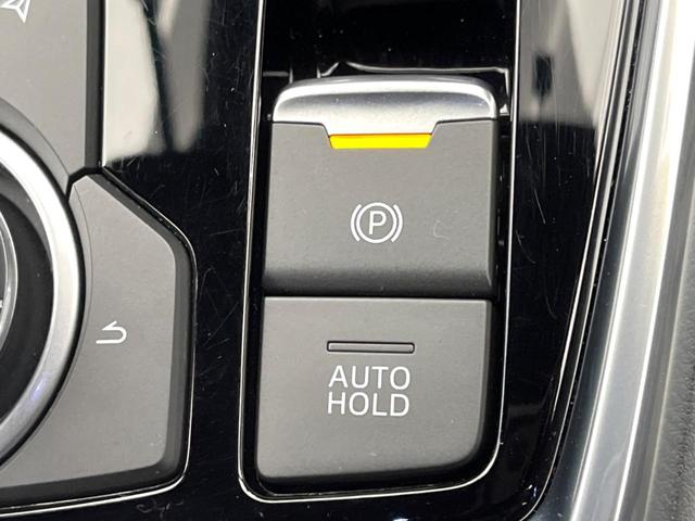 CX-8 25S Lパッケージ 10型純正ナビ 全周囲カメラ BOSEサウンドシステム 赤革シート アダプティブクルーズコントロール スマートブレーキサポート シートベンチレーション パワーバックドア コーナーセンサー パワーシート(65枚目)