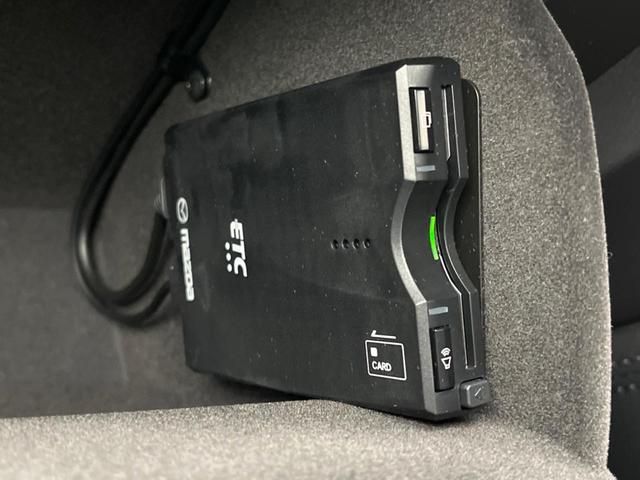 CX-8 25S Lパッケージ 10型純正ナビ 全周囲カメラ BOSEサウンドシステム 赤革シート アダプティブクルーズコントロール スマートブレーキサポート シートベンチレーション パワーバックドア コーナーセンサー パワーシート(71枚目)