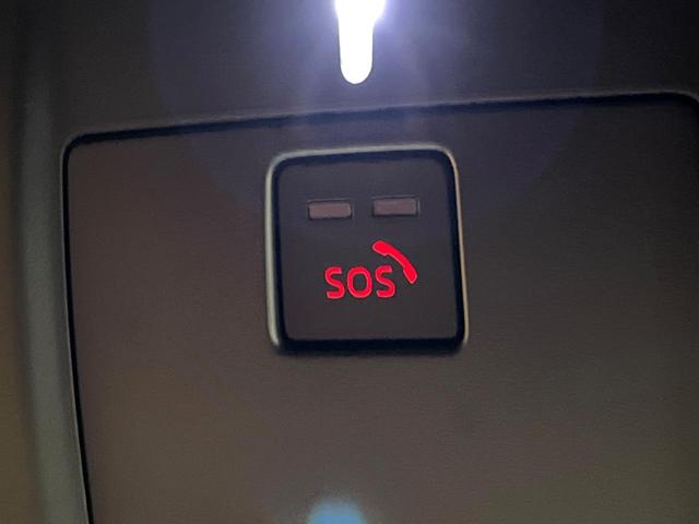 CX-8 25S Lパッケージ 10型純正ナビ 全周囲カメラ BOSEサウンドシステム 赤革シート アダプティブクルーズコントロール スマートブレーキサポート シートベンチレーション パワーバックドア コーナーセンサー パワーシート(73枚目)